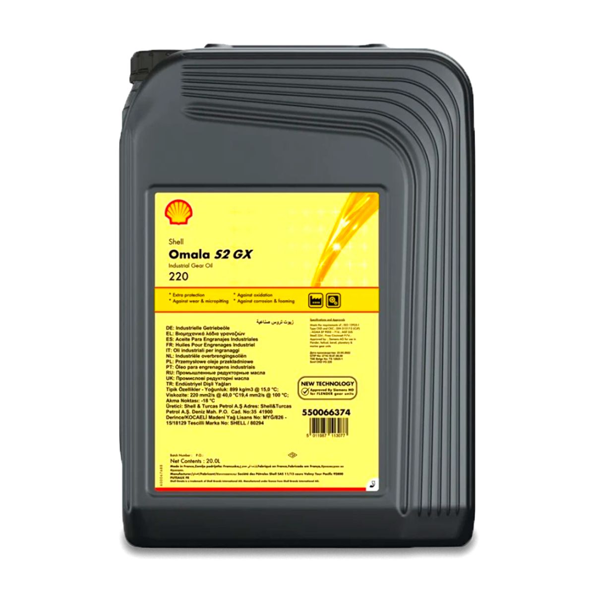 Shell Omala S2 GX 220, 20L